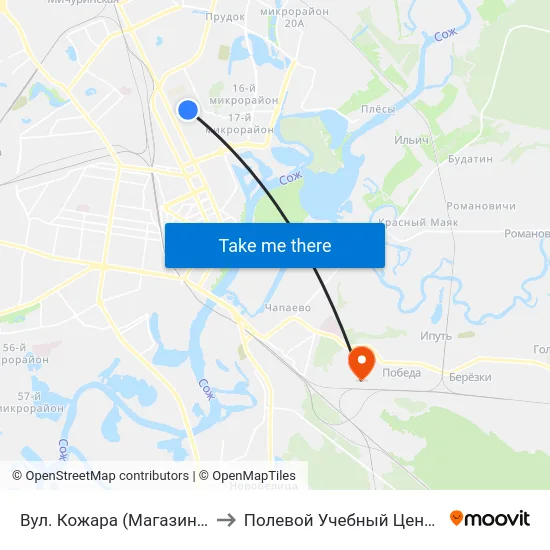 Вул. Кожара (Магазин «Океан») to Полевой Учебный Центр Белгута map