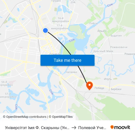 Універсітэт Імя Ф. Скарыны (Университет Имени Франциска Скорины) to Полевой Учебный Центр Белгута map