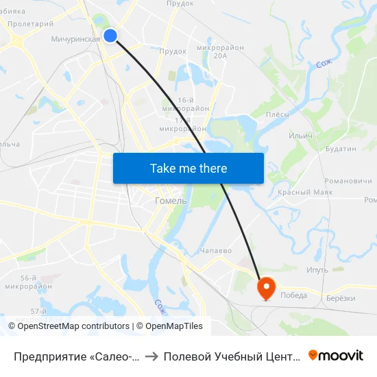 Предприятие «Салео-Гомель» to Полевой Учебный Центр Белгута map