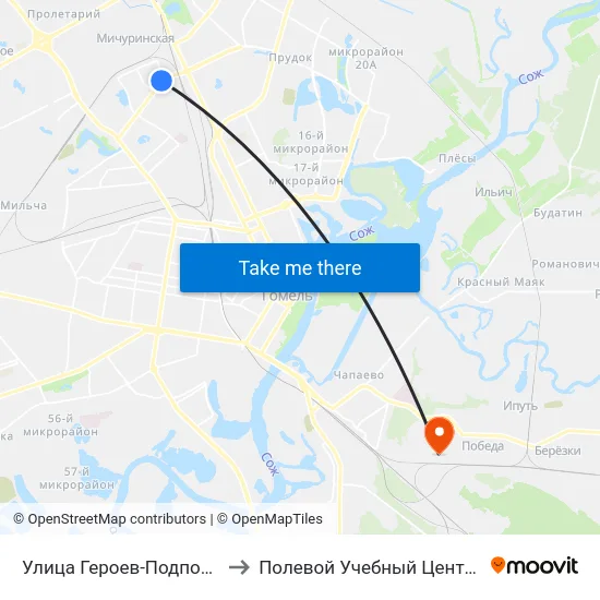 Улица Героев-Подпольщиков to Полевой Учебный Центр Белгута map