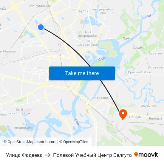 Улица Фадеева to Полевой Учебный Центр Белгута map