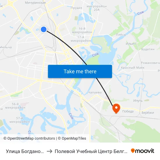 Улица Богданова to Полевой Учебный Центр Белгута map