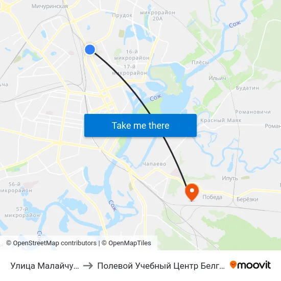 Улица Малайчука to Полевой Учебный Центр Белгута map
