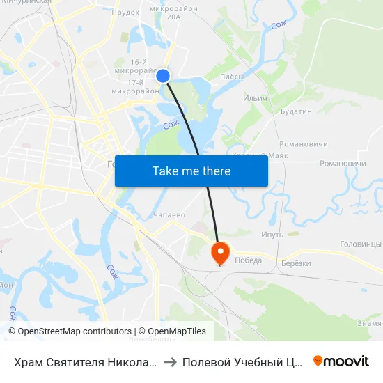 Храм Святителя Николая Чудотворца to Полевой Учебный Центр Белгута map