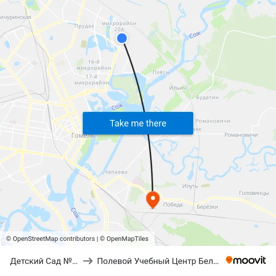 Детский Сад № 11 to Полевой Учебный Центр Белгута map
