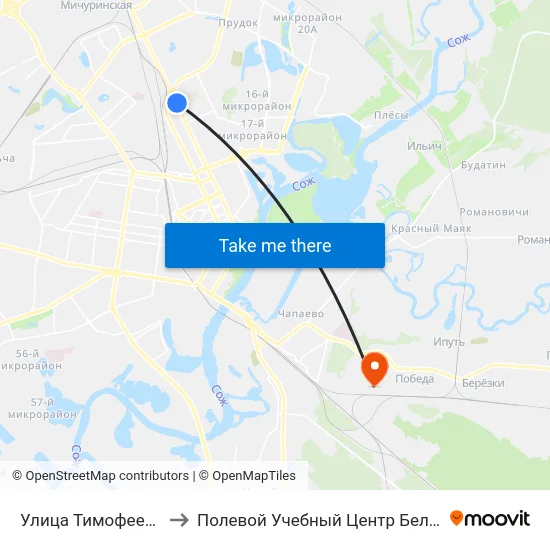 Улица Тимофеенко to Полевой Учебный Центр Белгута map