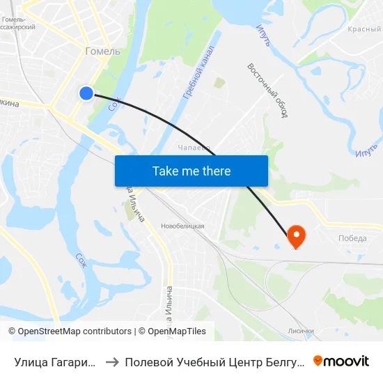 Улица Гагарина to Полевой Учебный Центр Белгута map