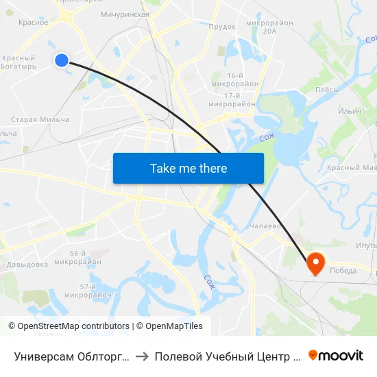 Универсам Облторгсоюза to Полевой Учебный Центр Белгута map