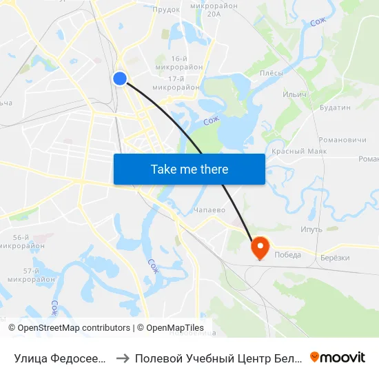 Улица Федосеенко to Полевой Учебный Центр Белгута map