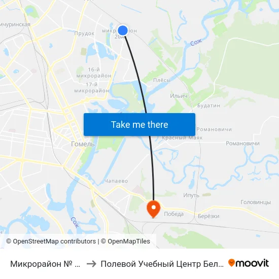 Микрорайон № 20а to Полевой Учебный Центр Белгута map