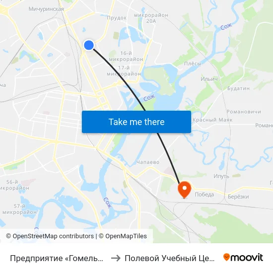 Предприятие «Гомельводоканал» to Полевой Учебный Центр Белгута map