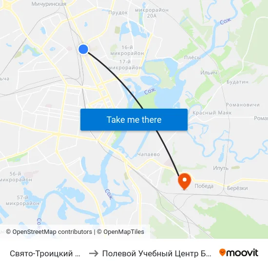 Свято-Троицкий Храм to Полевой Учебный Центр Белгута map