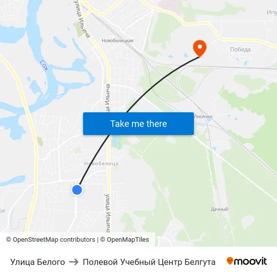 Улица Белого to Полевой Учебный Центр Белгута map