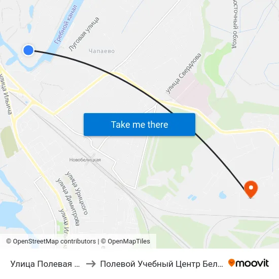Улица Полевая — 1 to Полевой Учебный Центр Белгута map