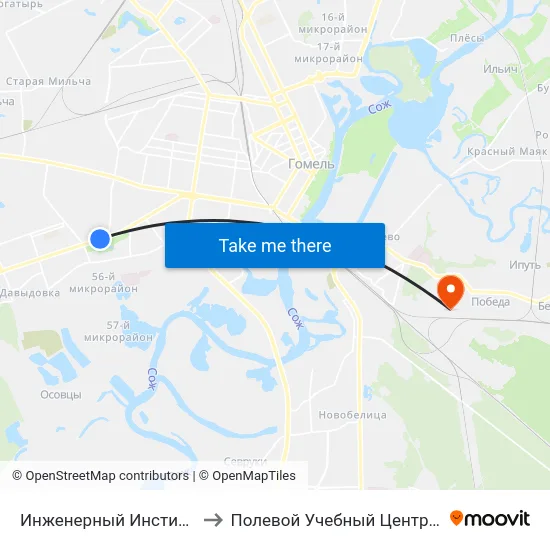 Инженерный Институт Мчс to Полевой Учебный Центр Белгута map