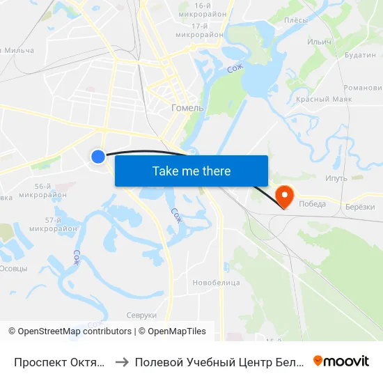 Проспект Октября to Полевой Учебный Центр Белгута map