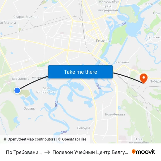 По Требованию to Полевой Учебный Центр Белгута map