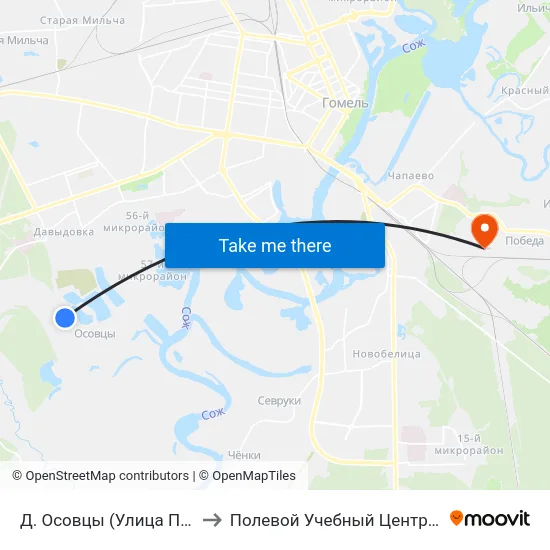 Д. Осовцы (Улица Победы) to Полевой Учебный Центр Белгута map