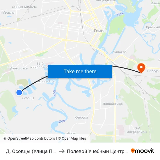 Д. Осовцы (Улица Победы) to Полевой Учебный Центр Белгута map