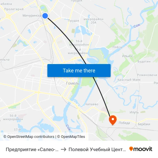 Предприятие «Салео-Гомель» to Полевой Учебный Центр Белгута map