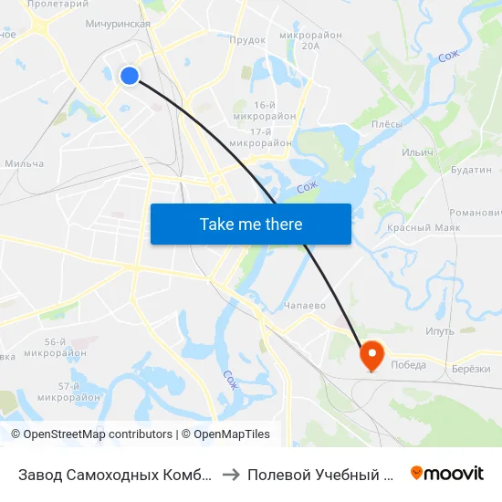 Завод Самоходных Комбайнов (Посадка) to Полевой Учебный Центр Белгута map