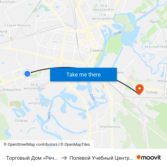 Торговый Дом «Речицкий» to Полевой Учебный Центр Белгута map