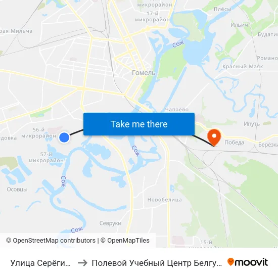 Улица Серёгина to Полевой Учебный Центр Белгута map
