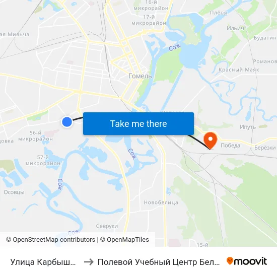 Улица Карбышева to Полевой Учебный Центр Белгута map