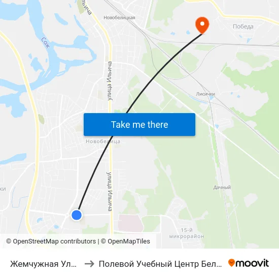 Жемчужная Улица to Полевой Учебный Центр Белгута map