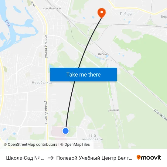Школа-Сад № 73 to Полевой Учебный Центр Белгута map