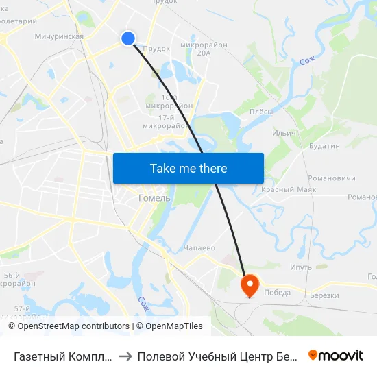 Газетный Комплекс to Полевой Учебный Центр Белгута map