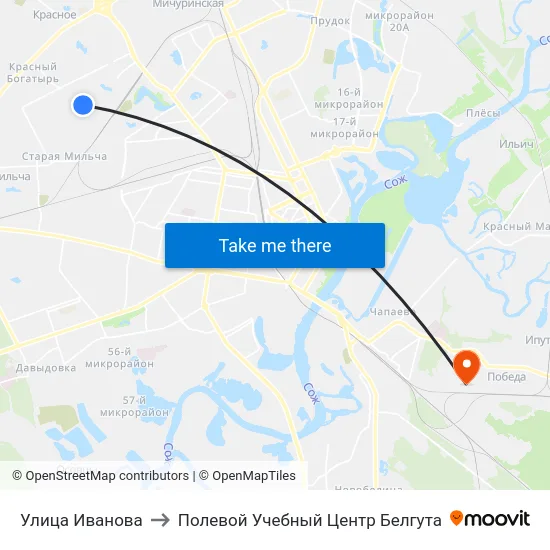 Улица Иванова to Полевой Учебный Центр Белгута map