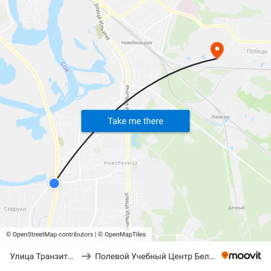 Улица Транзитная to Полевой Учебный Центр Белгута map