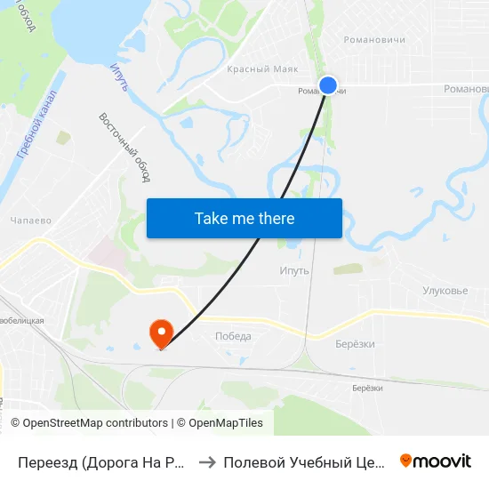 Переезд (Дорога На Романовичи) to Полевой Учебный Центр Белгута map