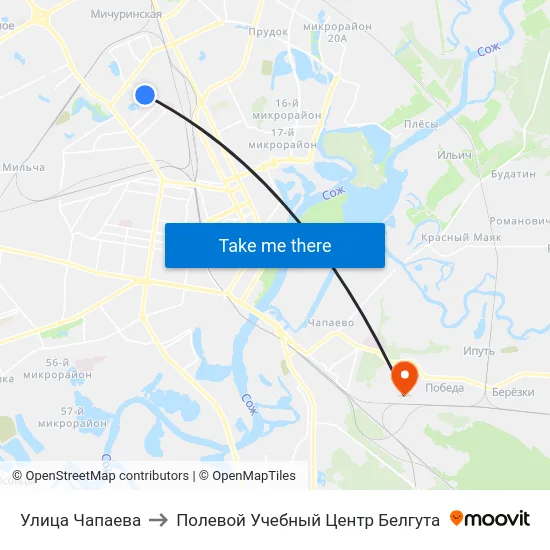 Улица Чапаева to Полевой Учебный Центр Белгута map