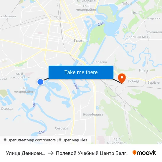 Улица Денисенко to Полевой Учебный Центр Белгута map