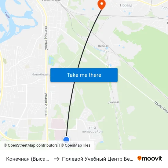 Конечная (Высадка) to Полевой Учебный Центр Белгута map