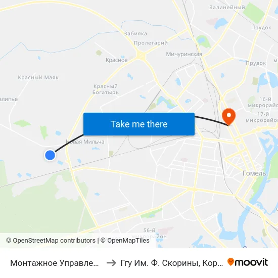 Монтажное Управление № 1 to Ггу Им. Ф. Скорины, Корпус № 2 map