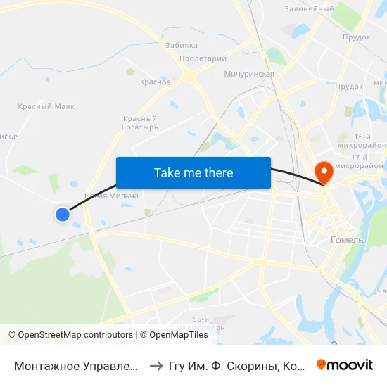 Монтажное Управление № 1 to Ггу Им. Ф. Скорины, Корпус №5 map