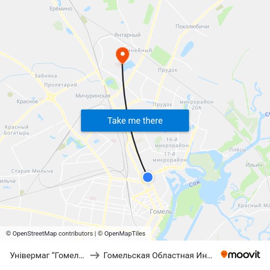 Універмаг “Гомель” (Универмаг «Гомель») to Гомельская Областная Инфекционная Клиническая Больница map