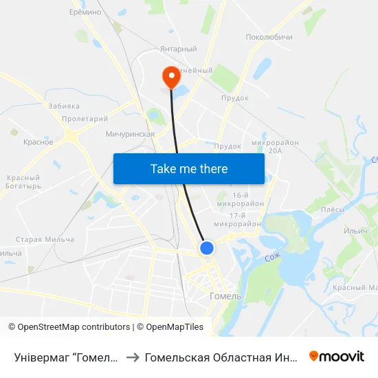 Універмаг “Гомель” (Универмаг «Гомель») to Гомельская Областная Инфекционная Клиническая Больница map