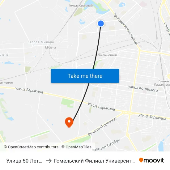 Улица 50 Лет Гомсельмашу to Гомельский Филиал Университета Гражданской Защиты Мчс map
