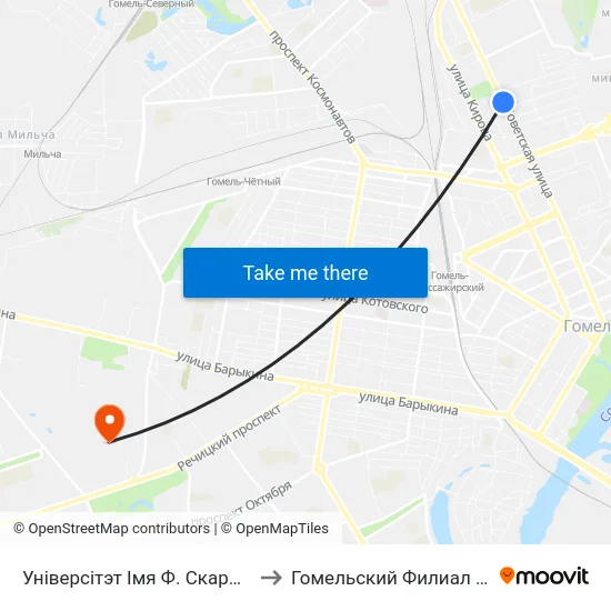 Універсітэт Імя Ф. Скарыны (Университет Имени Франциска Скорины) to Гомельский Филиал Университета Гражданской Защиты Мчс map