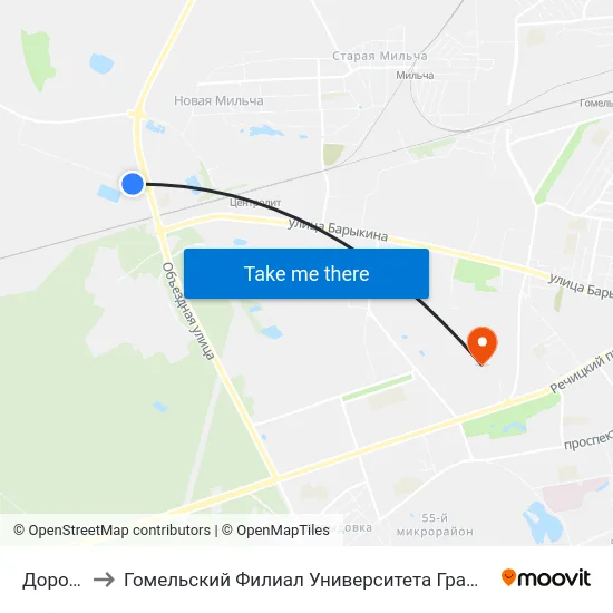 Дорожник to Гомельский Филиал Университета Гражданской Защиты Мчс map