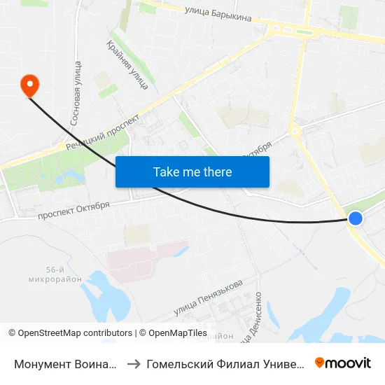 Монумент Воинам-Интернационалистам to Гомельский Филиал Университета Гражданской Защиты Мчс map