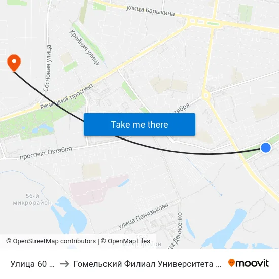 Улица 60 Лет Ссср to Гомельский Филиал Университета Гражданской Защиты Мчс map