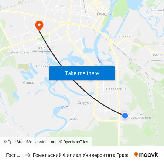 Госпиталь to Гомельский Филиал Университета Гражданской Защиты Мчс map