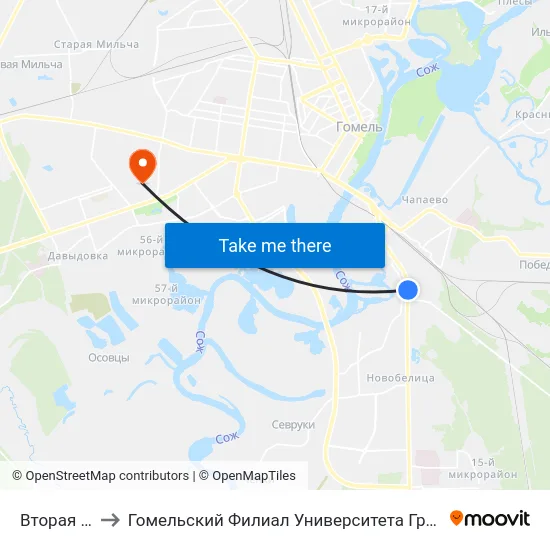 Вторая Школа to Гомельский Филиал Университета Гражданской Защиты Мчс map