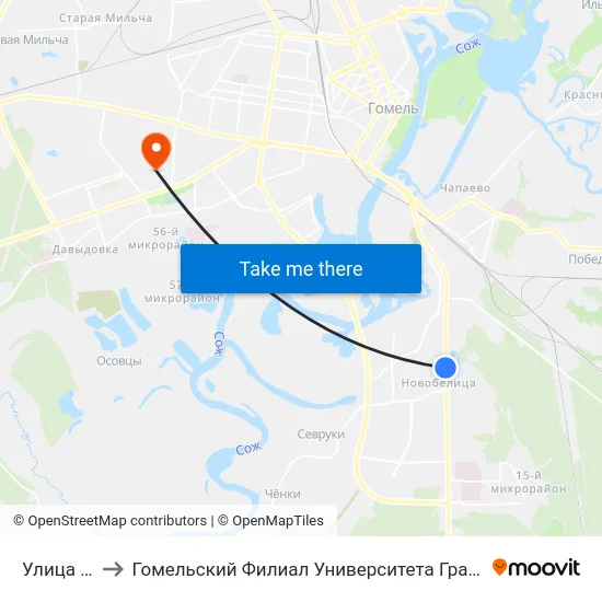 Улица 9 Мая to Гомельский Филиал Университета Гражданской Защиты Мчс map