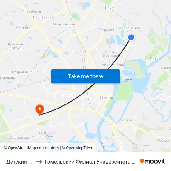 Детский Сад № 11 to Гомельский Филиал Университета Гражданской Защиты Мчс map